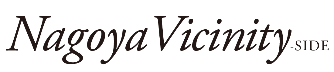 Nagoya Vicinity SIDE